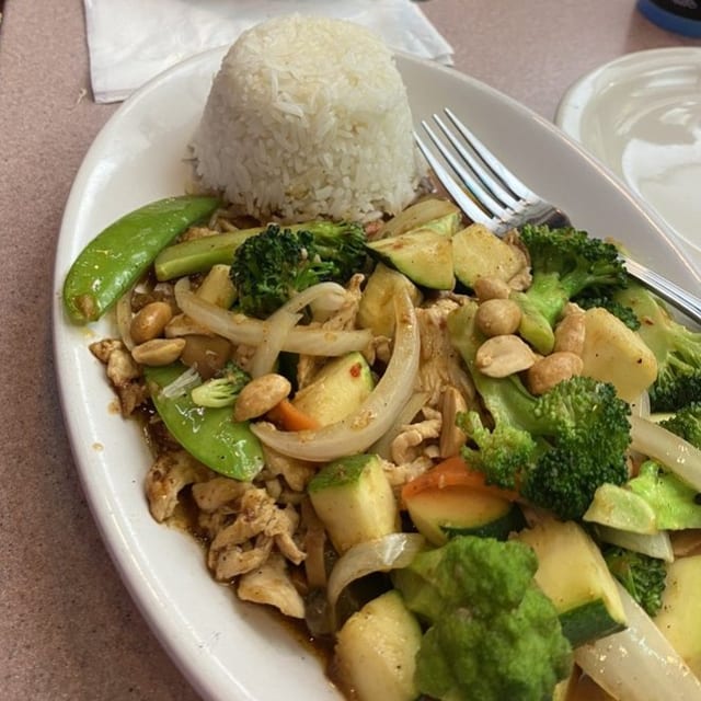 Kung Pao.